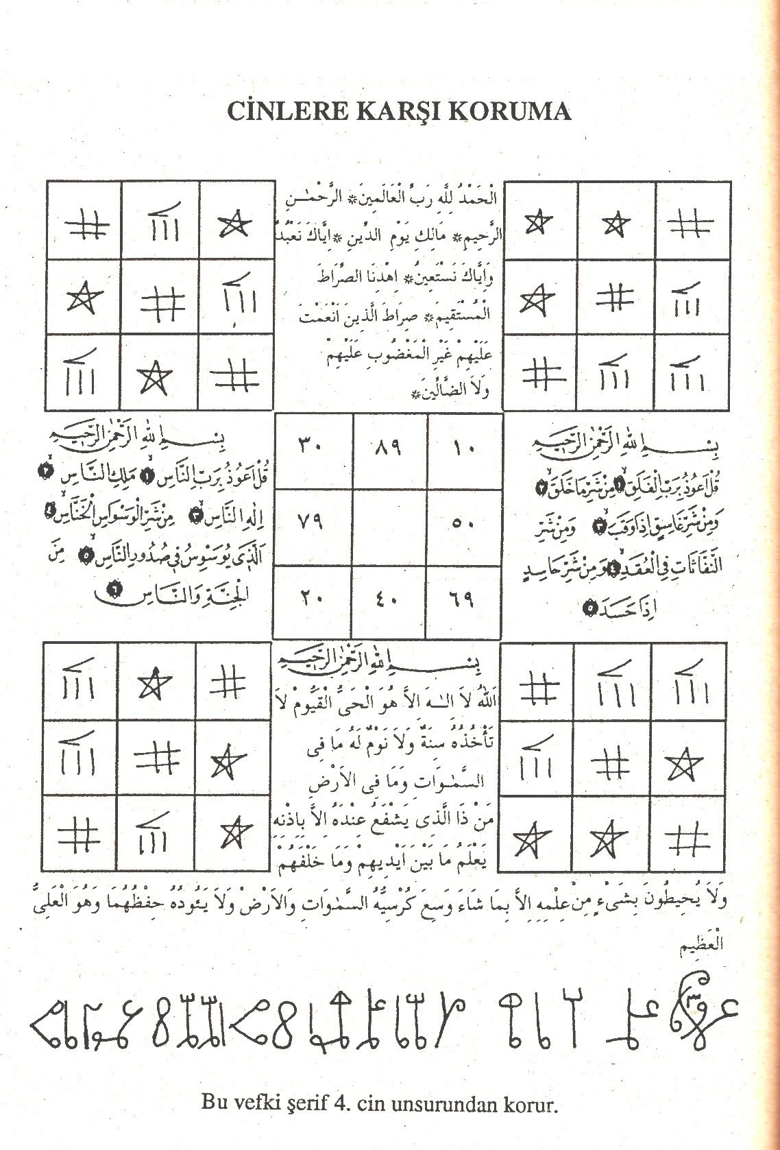 89ce9418ef135af44ac166673a13741a