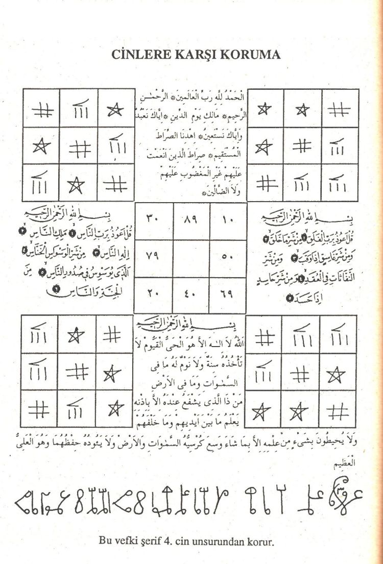 89ce9418ef135af44ac166673a13741a