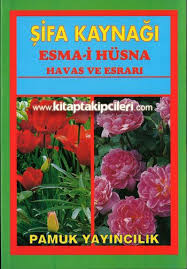 esmaul husna
