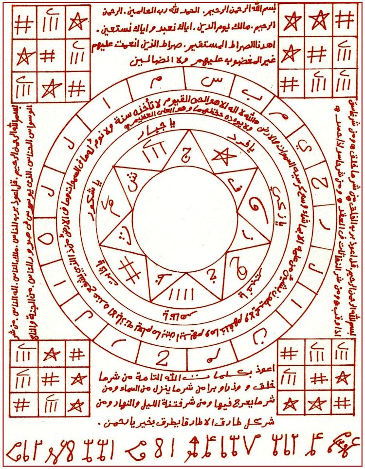 453d31e12061caf5eee0a150ebaccbfa