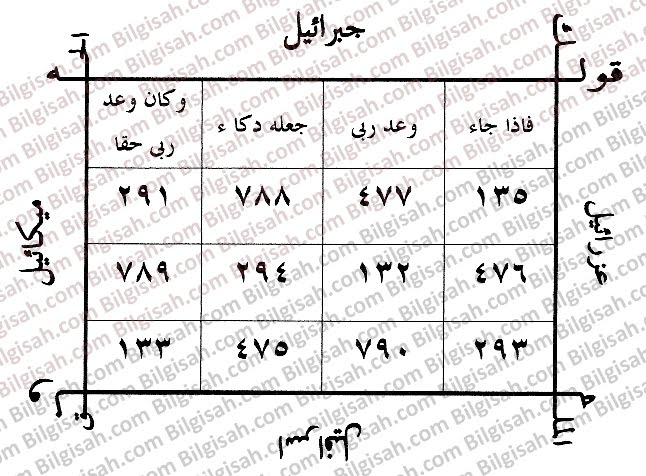 F323FF4F-AF6B-4A7C-9E51-85D468705A5A